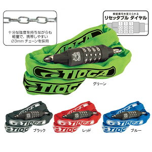 TIOGAi^CIKj o `F[ bN/Barrel Chain Lock [LKW253]y_CAzy`F[bNzybike-kingz