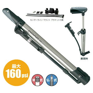 TOPEAK gs[N gу|v [h [t G ROAD MORPH G [PPF04000] y160psizyĎ/zy[hpzy]ԗpzy|[^u|vz