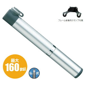 TOPEAK gs[N gу|v }CN Pbg AL }X^[uX^[ MICRO ROCKET AL MASTERBLASTER [PPM05100] y160psizypzy]ԗpzy|[^u|vz