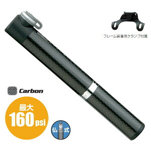 TOPEAK gs[N gу|v }CN Pbg CB }X^[uX^[ MICRO ROCKET CB MASTERBLASTER [PPM05200] y160psizypzy]ԗpzy|[^u|vz