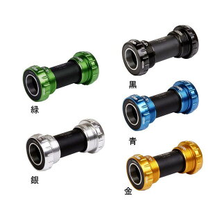 TNIieB[GkACj BB/{guPbg GNX^[i Z~bNBB (V}m/JIS) External-24yZ~bNBBzy]ԗpzybike-kingz