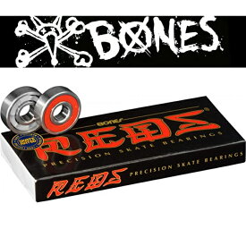 スケートボード　ベアリング　BONES REDS　正規品 即納可能