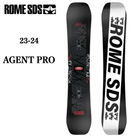 【15%off価格】スノーボード 【ROME SDS】 23-24 AGENT PRO Size:154 正規品　即納可能