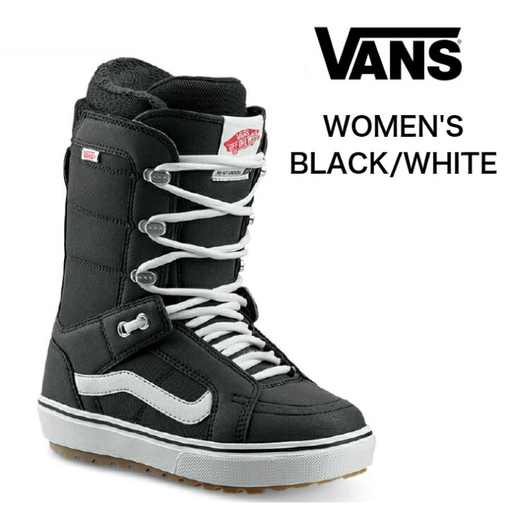 楽天市場】スノーボード ブーツ【VANS】WOMEN