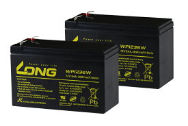 LONGバッテリー WP1236W 2個セット UPS (無停電電源装置) 12V9Ah