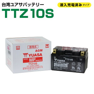 pAT TTZ10S t[d 1Nۏ ^ MFobe[ eiXt[ (݊: YTZ10S FTZ10S DTZ10S GTZ10S) YUASA pAT pYUASA tCB400SF oCNp[cZ^[