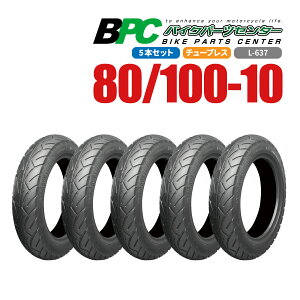 80/100-10 TL L-637 5{Zbg BPC^C oCN I[goC ^C i