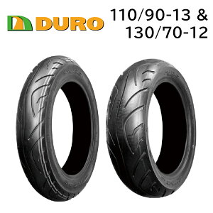 DURO 110/90-13130/70-12 OZbg oCN I[goC ^C i f[ oCN^CZ^[