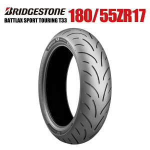 yVzuaXg ogbNX SPORT TOURING T33 180/55ZR17 M/C (73W) TL A MCR06381