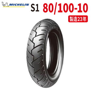 yʌI󂠂izy23NzMICHELIN ~V 80/100-10 46J S1 TL/TT tg A p ^C 309015