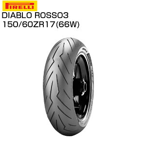 s fBAu b\3 PIRELLI DIABLO ROSSO3 150/60 ZR 17 M/C 66W TL 2635300 A^C PIRELLI ROSSO3 DIABLO oCN^CZ^[
