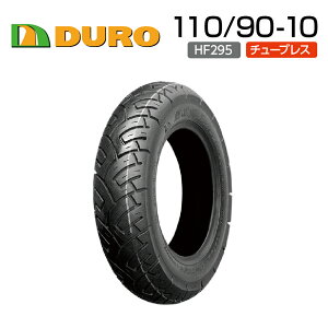 DURO 110/90-10 HF295 oCN I[goC ^C i _bv OEM f[ oCN^CZ^[