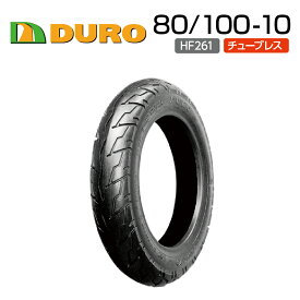 DURO 80/100-10 HF261 バイク オートバイ タイヤ 高品質 ダンロップ OEM デューロ バイクタイヤセンター