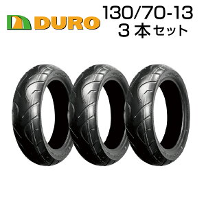 DURO 130/70-13 3{Zbg oCN I[goC ^C i _bv OEM f[ oCN^CZ^[