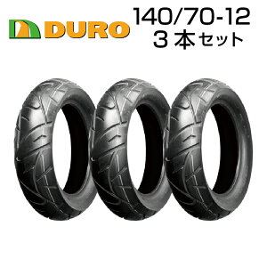 DURO 140/70-12 3{Zbg oCN I[goC ^C i _bv OEM f[ oCN^CZ^[