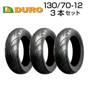 DURO 130/70-12 56L T/L 3{Zbg DM-1060 oCN I[goC ^C i _bv OEM f[ oCN^CZ^[