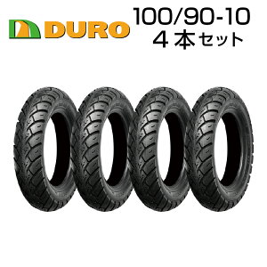 DURO 100/90-10 4{Zbg HF291A oCN I[goC ^C i _bv OEM f[ oCN^CZ^[