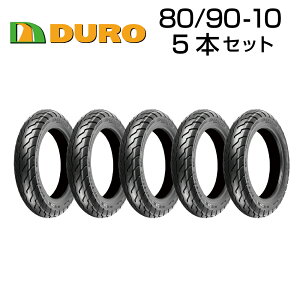 DURO 80/90-10 D39 5{Zbg oCN I[goC ^C i _bv OEM f[