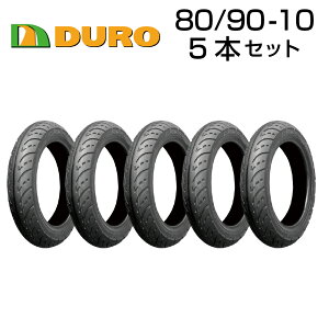 DURO 80/90-10 5{Zbg HF296A oCN I[goC ^C i _bv OEM f[ oCN^CZ^[