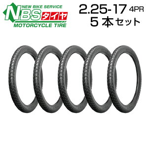 NBS 2.25-17 A 5{Zbg oCN I[goC ^C i oCN^CZ^[