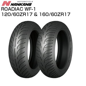 �i���J�� ���[�f�B�A�b�N WF-1 120/60 ZR 17 & 160/60 ZR 17 NANKANG ROADIAC �O��Z�b�g �o�C�N�^�C���Z���^�[