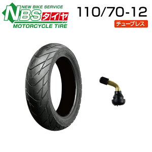 NBS 110/70-12 56J T/L oCN I[goC ^C i  GAouȌ^1t oCN^CZ^[