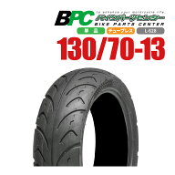 130/70-13 TL L-628 BPCタイヤ バイク オートバイ タイヤ 高品質