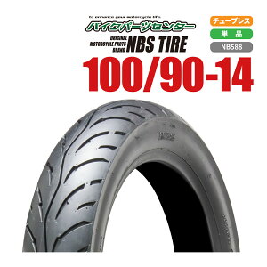 NBS 100/90-14 oCN I[goC ^C i oCN^CZ^[