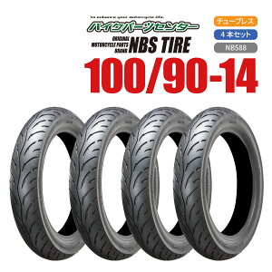 NBS 100/90-14 4{Zbg oCN I[goC ^C i oCN^CZ^[