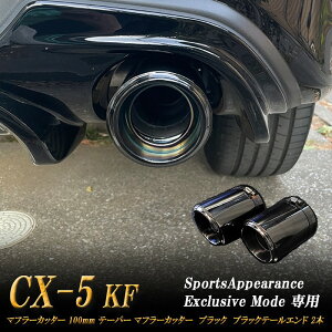 y15OFFzySports Appiaranse Exclusive Mode pzCX-5 KF e[p[ }t[Jb^[ 100mm ubN ubNe[Gh 2{ }c_ MAZDA mB07BnyX[p[Z[INłg15OFFN[|z