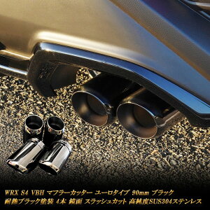 WRX S4 VBH }t[Jb^[ [^Cv 90mm ubN 4{  XbVJbg ϔMubNh SUBARU mA02Kn