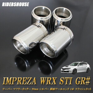 y10%OFFzCvbT WRX STI GR# e[p[ }t[Jb^[ 90mm Vo[ ʃe[Gh 4{ Xo SUBARU Xe[L xSUS304XeX mA05SnyNłg10%OFFN[|z