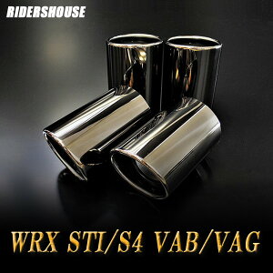 y15OFFzWRX STI/S4 VAB/VAG }t[Jb^[ 90mm ubN ϔMubNh 4{ Xo  XbVJbg xSUS304XeX SUBARU mA01KnyNłg15OFFN[|z