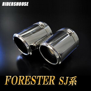 y10%OFFztHX^[ SJn e[p[ }t[Jb^[ 100mm Vo[ ϔMubNh 2{ Xo  XbVJbg xSUS304XeX SUBARU FORESTER mB08SnyNłg10%OFFN[