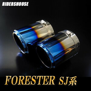 y10%OFFztHX^[ SJn e[p[ }t[Jb^[ 100mm u[ ϔMubNh 2{ Xo  XbVJbg xSUS304XeX SUBARU FORESTER mB08BnyNłg10%OFFN[|