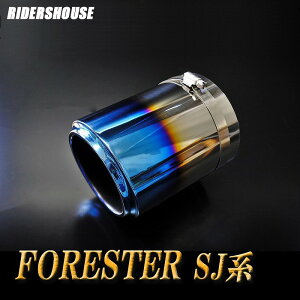 tHX^[ SJn e[p[ }t[Jb^[ 100mm u[ ϔMubNh 1{ Xo  XbVJbg xSUS304XeX SUBARU FORESTER mB08Bn