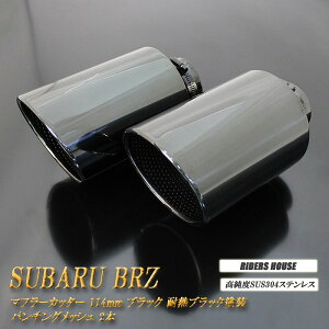 y10%OFFN[|zyBizBRZ ZC6/ZD8 }t[Jb^[ 114mm ubN ϔMubNh p`ObV 2{  a SUBARU mC03KnyNłg10%OFFN[|z