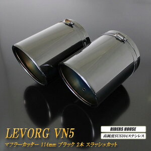 �ySTI Sport EX ��p�z �����H�[�O VN5 �}�t���[�J�b�^�[ 114mm �u���b�N 2�{ ���� �X���b�V���J�b�g �����xSUS304�X�e�����X �X�o�� SUBARU Levorg �mC01K�n