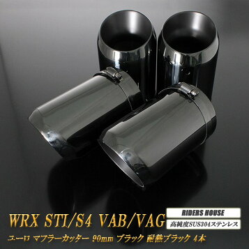 楽天市場】WRX STI VAB/S4 VAG D型〜 ARISING-1 クーリングボンネット 