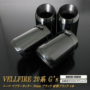 y10%OFFzFt@CA 20n G's }t[Jb^[ [^Cv 90mm ubNbL ϔMubNh 4{ xXeX TOYOTA VELLFIRE mA02KnyNłg10%OFFN[|z