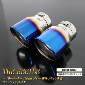 y10%OFFN[|zr[g }t[Jb^[ 100mm u[ ϔMubNh 2{ Xe[t tHNX[Q XbVJbg xXeX VW Beetle mB01BnyNłg10%OFFN[|