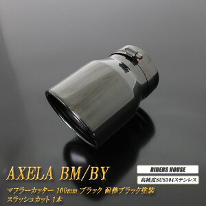 r[g }t[Jb^[ 100mm ubN ϔMubNh 1{ Xe[t tHNX[Q XbVJbg xXeX VW Beetle mB01Kn