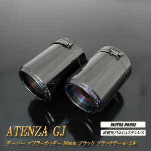 y10%OFFzAeU GJn O e[p[ }t[Jb^[ 90mm ubN ubNe[ 2{ }c_  XbVJbg xSUS304XeX MAZDA mA05KnyNłg10%OFFN[|z