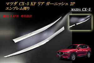 }c_ CX-5 KFn A K[jbV 2P Gu MAZDA