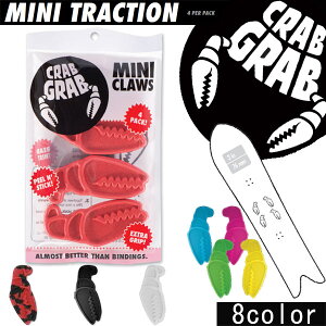 CRABGRAB / �N���u�O���u MINI CLAWS �f�b�L�p�b�h ����~�� �X�m�[�{�[�h �p�b�g ���[���֑Ή�