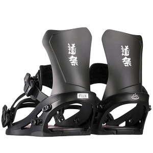 25-26 FLUX/フラックス DS ディーエス 道楽 DOURAKOO 佐藤秀平 メンズ レディース ビンディング バインディング スノーボード 2026 予約商品