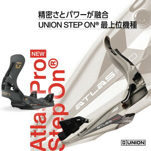 26-27 UNION/���j�I�� ATLAS PRO STEP-ON �A�g���X�v���X�e�b�v�I�� �����Y �r���f�B���O �o�C���f�B���O �X�m�[�{�[�h 2027 �\�񏤕i