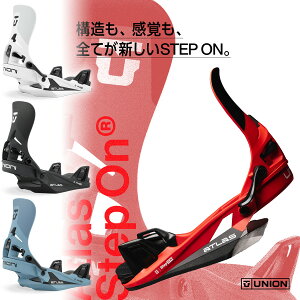 26-27 UNION/���j�I�� ATLAS STEP-ON �A�g���X�X�e�b�v�I�� �����Y �r���f�B���O �o�C���f�B���O �X�m�[�{�[�h 2027 �\�񏤕i