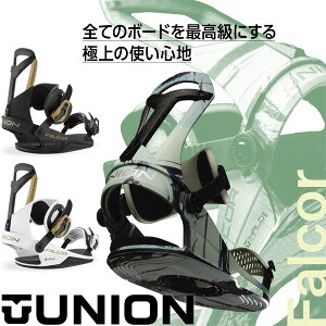 �y�|�C���gUP���Ԓ��z26-27 UNION/���j�I�� FALCOR �t�@���R�A �����Y �r���f�B���O �o�C���f�B���O �X�m�[�{�[�h 2027 �\�񏤕i