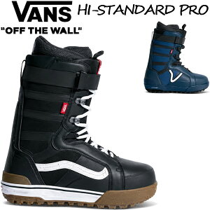 ブーツ vans スノーボード ハイスタンダード」の人気商品一覧・価格 